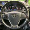 toyota voxy 2017 -TOYOTA--Voxy DBA-ZRR80W--ZRR80-0310474---TOYOTA--Voxy DBA-ZRR80W--ZRR80-0310474- image 13