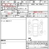 daihatsu hijet-cargo 2020 quick_quick_EBD-S321V_S321V-0463069 image 20