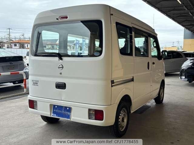nissan nv100-clipper 2015 CFJ1778455 image 2