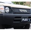 toyota land-cruiser-prado 1996 -TOYOTA--Land Cruiser Prado E-VZJ95W--VZJ95-0005055---TOYOTA--Land Cruiser Prado E-VZJ95W--VZJ95-0005055- image 20