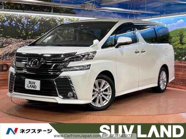 toyota vellfire 2017 -TOYOTA--Vellfire DBA-AGH30W--AGH30-0164580---TOYOTA--Vellfire DBA-AGH30W--AGH30-0164580- image 1