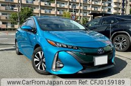 toyota prius-phv 2017 -TOYOTA 【名変中 】--Prius PHV ZVW52--3018552---TOYOTA 【名変中 】--Prius PHV ZVW52--3018552-