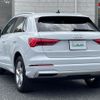 audi q3 2021 -AUDI--Audi Q3 3BA-F3DPC--WAUZZZF37N1017573---AUDI--Audi Q3 3BA-F3DPC--WAUZZZF37N1017573- image 15