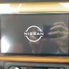 nissan kix 2020 -NISSAN--KIX 6AA-P15--P15-006794---NISSAN--KIX 6AA-P15--P15-006794- image 18