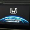 honda vezel 2016 -HONDA--VEZEL DAA-RU3--RU3-1200332---HONDA--VEZEL DAA-RU3--RU3-1200332- image 3