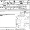 nissan note 2019 -NISSAN--Note HE12-290850---NISSAN--Note HE12-290850- image 3