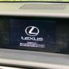 lexus is 2013 CFJ1799059 image 3
