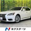 lexus ls 2013 quick_quick_USF40_USF40-5119501 image 1