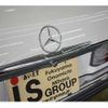 mercedes-benz sl-class 1984 -MERCEDES-BENZ 【福山 300ﾗ 627】--Benz SL E-107045--WDB1070451A003343---MERCEDES-BENZ 【福山 300ﾗ 627】--Benz SL E-107045--WDB1070451A003343- image 14