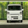 mitsubishi minicab-van 2023 -MITSUBISHI--Minicab Van 5BD-DS17V--DS17V-615***---MITSUBISHI--Minicab Van 5BD-DS17V--DS17V-615***- image 15