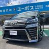 toyota vellfire 2020 GOO_JP_700070854230250126004 image 13