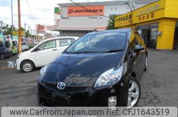 toyota prius 2010 CFJ1643519