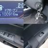 toyota corolla-axio 2019 quick_quick_DBA-NRE161_NRE161-0078157 image 9