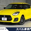 suzuki swift 2024 CFJ1731647 image 1
