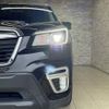 subaru forester 2019 quick_quick_SK9_SK9-028024 image 5