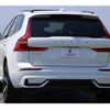 volvo xc60 2022 quick_quick_UB420XCP2A_YV1UZH1M6P1253314 image 2