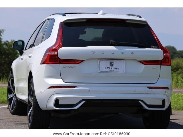 volvo xc60 2022 quick_quick_UB420XCP2A_YV1UZH1M6P1253314 image 2