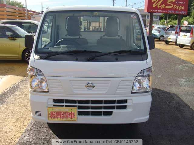 nissan clipper-truck 2019 -NISSAN 【袖ヶ浦 480ｾ8309】--Clipper Truck DR16T--521134---NISSAN 【袖ヶ浦 480ｾ8309】--Clipper Truck DR16T--521134- image 2