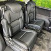 honda odyssey 2016 CFJ1511103 image 9