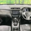 nissan x-trail 2015 -NISSAN--X-Trail DBA-NT32--NT32-524470---NISSAN--X-Trail DBA-NT32--NT32-524470- image 2