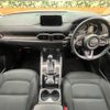 mazda cx-5 2017 -MAZDA--CX-5 LDA-KF2P--KF2P-108600---MAZDA--CX-5 LDA-KF2P--KF2P-108600- image 2