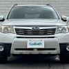 subaru forester 2010 -SUBARU--Forester DBA-SH5--SH5-045058---SUBARU--Forester DBA-SH5--SH5-045058- image 9