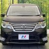 nissan serena 2015 CFJ1656844 image 1