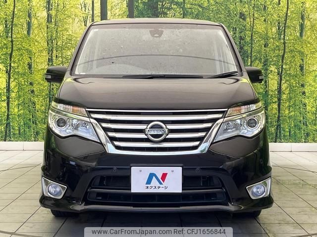 nissan serena 2015 CFJ1656844 image 1