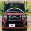 daihatsu tanto 2020 -DAIHATSU--Tanto 5BA-LA650S--LA650S-1026632---DAIHATSU--Tanto 5BA-LA650S--LA650S-1026632- image 15