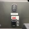 daihatsu hijet-van 2020 CFJ1753235 image 10