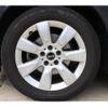 mini mini-others 2018 CFJ1558893 image 10