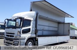 mitsubishi-fuso super-great 2017 -MITSUBISHI--Super Great QPG-FU64VZ--FU64VZ-521119---MITSUBISHI--Super Great QPG-FU64VZ--FU64VZ-521119-