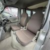suzuki every 2017 CFJ1768806 image 12