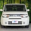 nissan cube 2010 -NISSAN--Cube DBA-Z12--Z12-100995---NISSAN--Cube DBA-Z12--Z12-100995- image 15