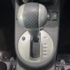 nissan x-trail 2011 -NISSAN--X-Trail NT31--223996---NISSAN--X-Trail NT31--223996- image 19