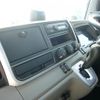 mitsubishi-fuso canter 2020 CFJ1806688 image 4