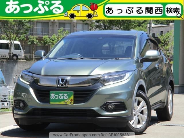 honda vezel 2018 quick_quick_DBA-RU1_RU1-1314054 image 1