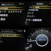 nissan serena 2020 -NISSAN--Serena GFC27--200509---NISSAN--Serena GFC27--200509- image 14