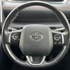 toyota sienta 2015 -TOYOTA--Sienta DAA-NHP170G--NHP170-7017166---TOYOTA--Sienta DAA-NHP170G--NHP170-7017166- image 20