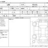 lexus lexus-lbx 2025 -LEXUS 【岐阜 333】--Lexus LBX 6AA-MAYH10--MAYH10-2011110---LEXUS 【岐阜 333】--Lexus LBX 6AA-MAYH10--MAYH10-2011110- image 3