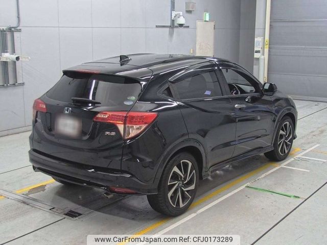 honda vezel 2016 -HONDA--VEZEL RU1-1201097---HONDA--VEZEL RU1-1201097- image 2