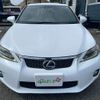 lexus ct 2012 -LEXUS 【郡山 300ﾂ4109】--Lexus CT DAA-ZWA10--ZWA10-2127443---LEXUS 【郡山 300ﾂ4109】--Lexus CT DAA-ZWA10--ZWA10-2127443- image 15