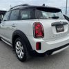 mini mini-others 2020 CFJ1712887 image 15