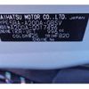 toyota raize 2020 -TOYOTA--Raize 5BA-A200A--A200A-0017496---TOYOTA--Raize 5BA-A200A--A200A-0017496- image 29