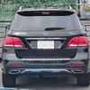 mercedes-benz gle-class 2018 CFJ1782492 image 7
