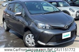 toyota vitz 2015 -TOYOTA--Vitz DBA-NSP135--NSP135-2053567---TOYOTA--Vitz DBA-NSP135--NSP135-2053567-