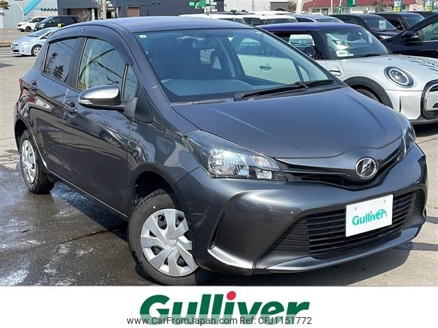 toyota vitz 2015 -TOYOTA--Vitz DBA-NSP135--NSP135-2053567---TOYOTA--Vitz DBA-NSP135--NSP135-2053567- image 1