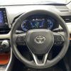 toyota rav4 2022 CFJ1840382 image 3