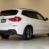 bmw x3 2019 -BMW--BMW X3 LDA-TX20--WBATX32020LG59770---BMW--BMW X3 LDA-TX20--WBATX32020LG59770- image 18