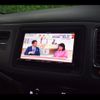 honda vezel 2015 CFJ1782549 image 6